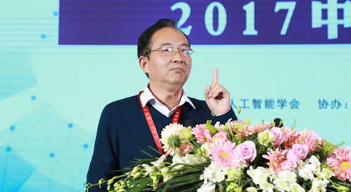 中国科学院院士陆建华：《智能科技-无限风光在未来》