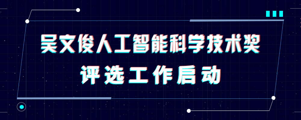 2019ȡĿ˹ܿѧѡ֪ͨ